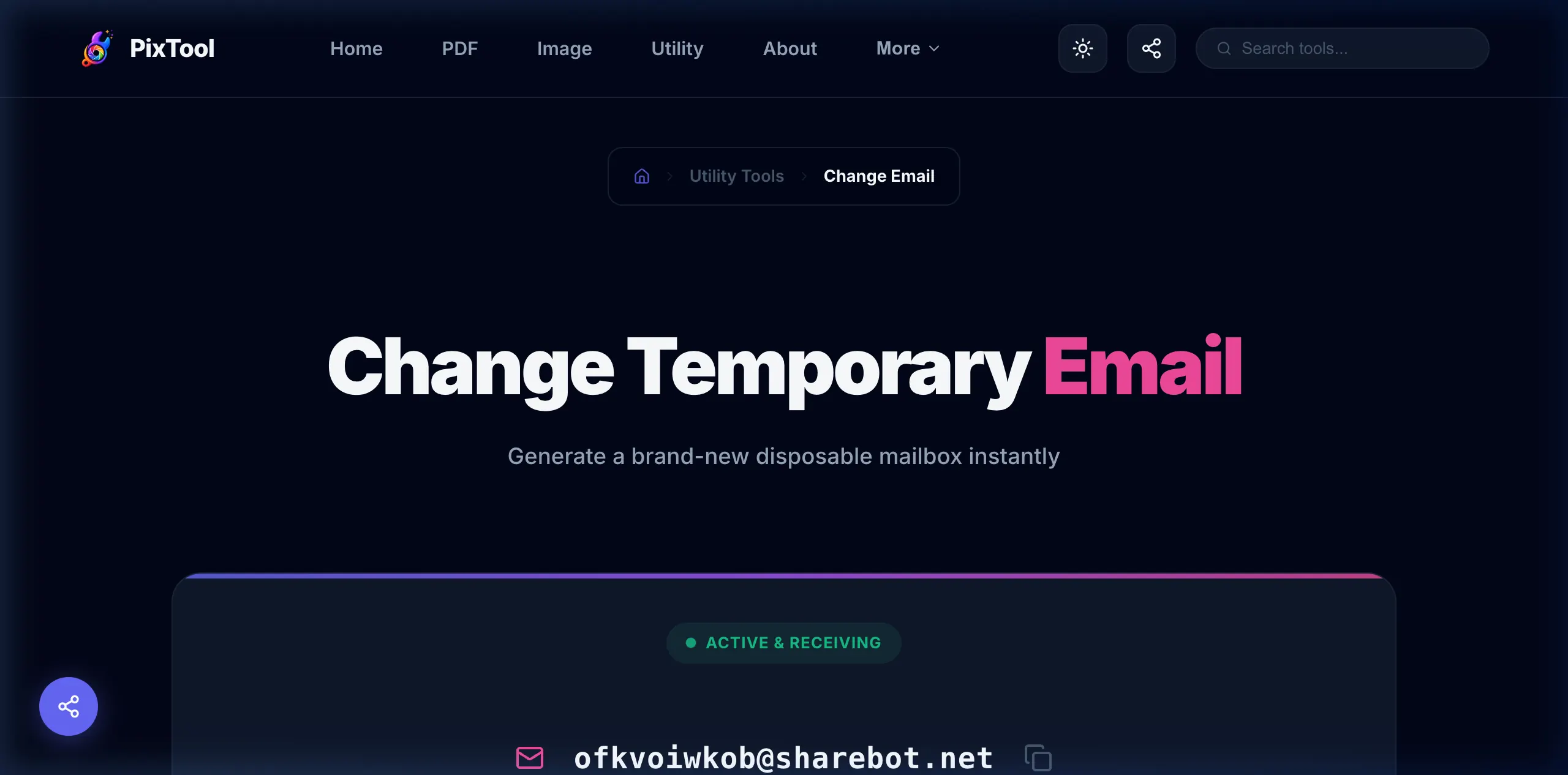 User interface preview of Change Email